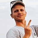 Кирилл, 26 лет