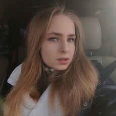 София, 25 из г. Санкт-Петербург.