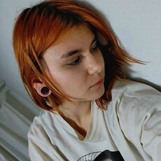 Несси, 22 из г. Ярославль.
