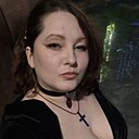 Крис, 36 лет