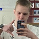 Степан, 18 лет