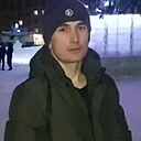 Хадя, 30 лет