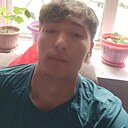 Беку, 23 года