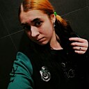Angel Krein, 22 года