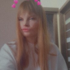 Фотография девушки Ksu, 25 лет из г. Южно-Сахалинск