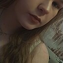 Катя, 18 лет