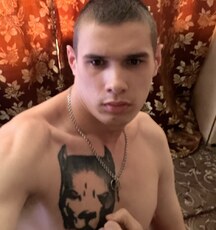 Фотография мужчины Артём, 22 года из г. Миллерово