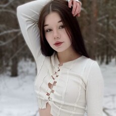Фотография девушки Ксюша, 20 лет из г. Каменское