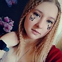 Каріна, 23 года
