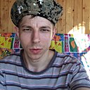 Константин, 33 года