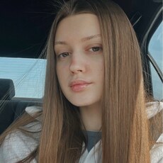 Фотография девушки Мария, 23 года из г. Могилев