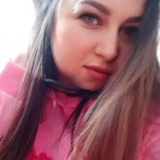 Фотография девушки Валентина, 29 лет из г. Бижбуляк