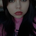 Алиса, 20 лет