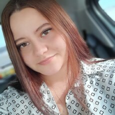 Фотография девушки Людмила, 21 год из г. Буденновск