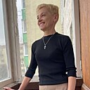 Любовь, 55 лет
