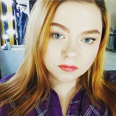 Фотография девушки Ирина, 31 год из г. Тыхи