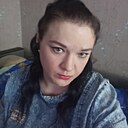 Карина, 35 лет