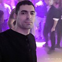 Арам, 30 лет