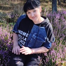 Фотография девушки Надежда, 41 год из г. Кривой Рог