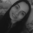 Любовь, 28 лет