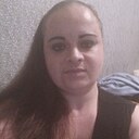 Кристина, 33 года