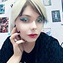 Slay, 18 лет