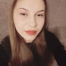 Фотография девушки Мария, 18 лет из г. Смоленск