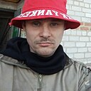Никита, 33 года