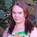 Татьяна, 25 лет