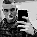 Роман, 20 лет
