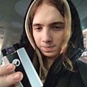 Мартин, 20 лет