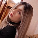 Любовь, 19 лет