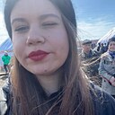 Анастасия, 21 год
