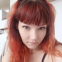 Светлана, 36 лет