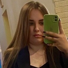 Фотография девушки Дарья, 22 года из г. Савино