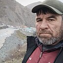 Ахмед, 50 лет