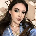 Алина, 25 лет