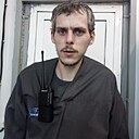 Андрей, 32 года