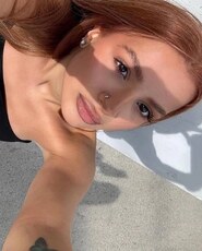 Фотография девушки Александра, 33 года из г. Орел