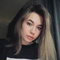 Анастасия, 22 из г. Москва.