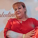 Любовь, 44 года