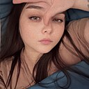 Анастасия, 30 лет