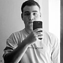 Ростислав, 21 год