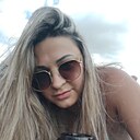 Кристина, 36 лет