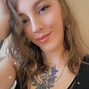 Арина, 26 лет