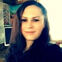 Александра, 37 лет