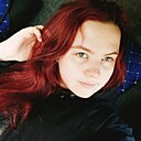 Алина, 20 лет