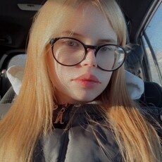 Фотография девушки Карина, 20 лет из г. Североуральск