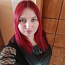 Аля, 29 лет