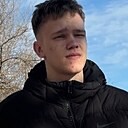 Данил, 20 лет